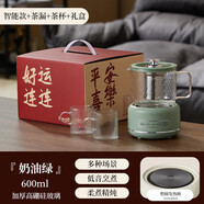 小米智能生態(tài)鏈養(yǎng)生壺?zé)踔笠惑w恒溫壺小型玻璃辦公室燒水多功能全自動(dòng)煮茶壺隨喝隨煮 綠色單壺+304濾網(wǎng)+2杯 0.6L 智能款【禮盒裝】