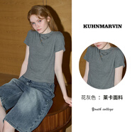 庫(kù)恩瑪維（KUHNMARVIN）【萊賽爾棉】基礎(chǔ)短袖T恤女2025夏新款修身高智精英上衣K38332 花灰色 M