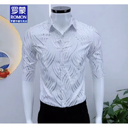 羅蒙（ROMON）夏季新款男士襯衫痞帥潮流波浪紋中袖襯衫時尚帥氣修身高級感襯衫 白色 XL 適合115-125斤