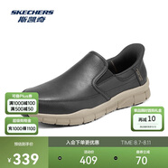 斯凱奇（Skechers）男士商務休閑鞋子200304