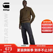 G-STAR RAW牛仔褲男直筒褲Carpenter 3D輕質涂層潮流工裝風D23695 灰黑色 3030
