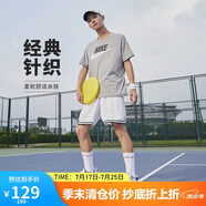 耐克(NIKE)男短袖T恤 純棉 運(yùn)動(dòng)休閑 經(jīng)典簡約AR5005-063調(diào)暗灰M