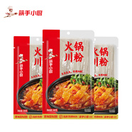 海底撈海底撈火鍋川粉 火鍋苕皮 寬粉條 麻辣燙火鍋底料食材 火鍋川粉200g*3