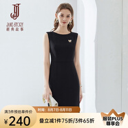 經(jīng)典故事（JANE STORY）高端純色修身無袖連衣裙女夏季2025年新款氣質(zhì)收腰西裝內(nèi)搭背心裙 R05黑色 XL