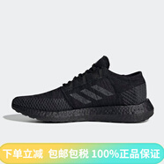 阿迪達(dá)斯 （adidas）Purebst 男子爆米花跑鞋F(xiàn)35786 AH2319 F35786青黑 36 尺碼偏小 買大點(diǎn)