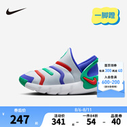 NIKE 耐克男女童毛毛蟲(chóng)運(yùn)動(dòng)鞋升級(jí)版DYNAMO 2兒童一腳蹬休閑童鞋 FD0553-002 25 【建議腳長(zhǎng)14cm】