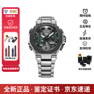 CASIO 手表男g(shù)-shock系列不死鳥太陽能動(dòng)力高端石英表生日禮物學(xué)生送人 MTG-B2000XD-1APR綠色碳纖維