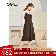 betu百圖女裝秋冬新款連衣裙拼色領(lǐng)收腰長袖連衣裙女2210T74 咖啡色 S