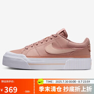 耐克NIKE女子休閑鞋 COURT LEGACY 運(yùn)動(dòng)鞋DM7590-601紅 35.5