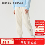 巴拉巴拉balaOne兒童長(zhǎng)褲男童女童2025冬裝加絨親子休閑褲子209425108203