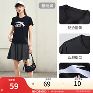 安踏LOGO短袖t恤 女夏季新款棉感顯瘦休閑針織印花T恤透氣運動上衣 【經(jīng)典大logo】基礎黑-2 L /女170