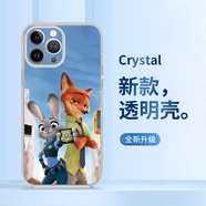 美十美分（MSMF）瘋狂動(dòng)物城手機殼適用蘋(píng)果15狐貍尼克iphone16兔子警官14pro朱迪1 透明瘋狂動(dòng)物城4-MF13804H iPhone 16