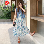 皮爾卡丹針淑女清新碎花吊帶連衣裙馬甲套裝女2025夏吸睛別致優(yōu)雅兩件套織 兩件套（面料升級版） L 建議135斤以內(nèi)