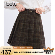 百圖betu女裝冬季新款半身裙高腰毛呢格紋A字百褶裙裙子女2411T68 咖格 M