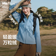 蕉下（beneunder）外套女萬粒絨修身初暖秋季新款保暖防風(fēng)清煙藍(lán)M