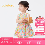 巴拉巴拉女童連衣裙寶寶裙子?jì)雰汗魅?025夏裝甜美時尚洋氣209225111002