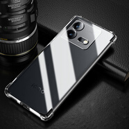 AOYAMIC 適用于vivo iQOO Neo8手機殼 iqooneo8pro保護套透明全包氣囊防摔超薄硅膠軟殼男女款 【透明白+鋼化膜】氣囊防摔透明軟殼 iQOONeo8/iQOONeo8Pro通