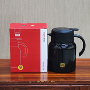 麥得豐9077號悶茶壺雙層不銹鋼過(guò)濾真空保溫壺純色創(chuàng  )意老白茶水壺 曜石黑980ml 麥得豐9077號