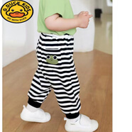 G.DUCKKIDS兒童褲子春秋款男女童寶寶條紋洋氣大屁屁褲嬰兒休閑運動哈倫褲潮 黑色條紋 73 cm 可開檔