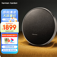 哈曼卡頓（Harman/Kardon） ONYX 9 音樂衛(wèi)星九代 桌面音箱電腦音響戶外便攜音響 戶外藍牙音箱 桌面音響 低音炮 生日禮物 ONYX 9 黑色