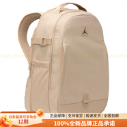Jordan29L品牌徽標拉鏈開(kāi)合合雙肩包常規男女同款情侶款卡其色 卡其色