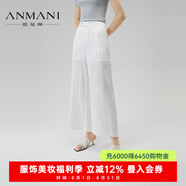 恩曼琳（ANMANI）24夏季新款新中式暗紋提花直筒闊腿醋酸長(cháng)褲EANEBA60 提花 M