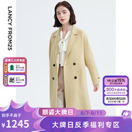 朗姿純羊毛中長(cháng)款雙面呢流行時(shí)尚高級感大衣春冬新款法式毛呢外套 霧黃色 170/88A/XL