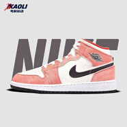 耐克（NIKE）【潮】Air Jordan aj1板鞋女子新款中幫休閑耐磨透氣運(yùn)動(dòng)籃球鞋 DV1336-800（粉色） 36.5