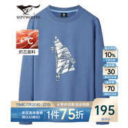 七匹狼長(zhǎng)袖T恤男熾芯面料圓領(lǐng)套頭衛(wèi)衣男裝保暖狼頭3D印花打底衫上衣Q 112(中藍(lán))-3838款 2XL (180)