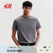 H&M男裝女裝T恤夏季透氣圓領(lǐng)短袖運動上衣短袖內(nèi)搭打底衫0685816 深灰色 M 175/100