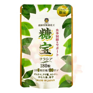 藥師堂（Yakushido）日本藥師堂 糖寶 糖代謝攜帶包 180粒