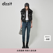 DZZIT地素加絨牛仔打底褲秋冬丹寧設(shè)計感小眾女 藍(lán)色 S