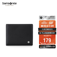 新秀麗（Samsonite）男士錢包短款休閑兩折牛皮錢夾多功能皮夾男士生日禮物TK7*09001
