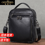 歐迪鳥（ODYBIRD）品牌單肩包男真皮斜挎包頭層牛皮商務(wù)休閑豎款小背包男士軟皮包包 黑色（可拆肩帶拉鏈改為拉環(huán)） 23*9*28cm