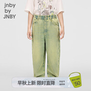 jnby by JNBY江南布衣童裝長褲香蕉褲牛仔柔軟休閑秋冬男女童兒童1O7E11770 326/艷綠 130cm