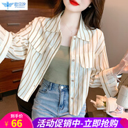 歐貝汐條紋襯衫女設(shè)計感小眾2025新款春秋長袖短款上衣小個子薄外套襯衣 條紋 M