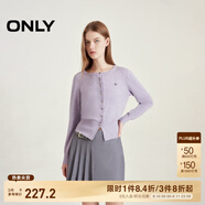 ONLY秋冬時(shí)尚簡約溫柔純色寬松開衫針織衫女|12433A006 C37 蘭花花瓣紫色 S (160) 80A