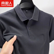 南極人（Nanjiren）簡約時(shí)尚2025夏季翻領(lǐng)短袖T恤男純色休閑百搭珠地棉POLO衫 深灰色 M
