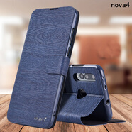 ALIVO適用華為nova4e手機(jī)保護(hù)殼nove4防摔nova6保護(hù)套novo6se外殼 華為nova4[森海] 其他