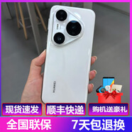 華為新款華為 Pura 80 Pro 全網(wǎng)通衛(wèi)星消息原裝鴻蒙系統(tǒng)正品行貨智能手機(jī)聯(lián)網(wǎng)報(bào)銷量 釉白  Pura 80 Pro 12GB+256GB 全新 聯(lián)網(wǎng)報(bào)銷量