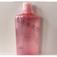 卡姿蘭（Carslan）官方水乳套水漾清透水乳液精華面霜角鯊烷保濕修護肌膚[專(zhuān)旗艦店 卡姿蘭粉胖子卸妝水500ml[專(zhuān)柜全碼]