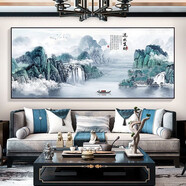 旭日東升聚寶盆辦公室字畫裝飾風(fēng)景山水客廳掛畫國畫沙發(fā)背景墻畫 款式14-流水生財(cái) 250*100【立體浮雕】 金/黑色鋁合金邊框【默認(rèn)黑色】