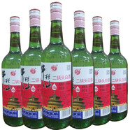 牛欄山牛欄山北京二鍋頭老北京風(fēng)味糧食白酒純糧釀造清香型北京白酒光瓶 46度 1L 6瓶 牛欄山綠柔整箱口糧
