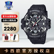 卡西歐手表男表鋼鐵之心黑武士GST-B400/100運動表指針表學(xué)生七夕禮物 GR-B300-1APR