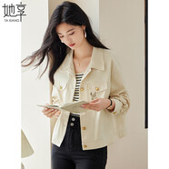 她享休閑外套女花卉刺繡外搭上衣春秋裝翻領(lǐng)夾克外套女T143U2010