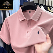 老爺車(chē)正品絲光棉短袖T恤男夏季休閑提花高檔刺繡小馬標透氣半袖POLO衫 粉色 666 M 48 (建議100-125斤)