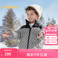 巴拉巴拉兒童羽絨服男童外套冬裝寶寶童裝加厚保暖親子裝 白黑色調(diào)-防水防油-番鴨絨 120cm
