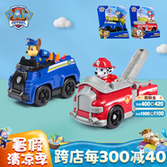 汪汪隊(duì)立大功（PAW PATROL）汪汪隊(duì)玩具狗狗巡邏隊(duì)男女孩玩具兒童生日禮物 阿奇+毛毛救援車2輛組合【車狗分離】
