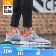 361 男鞋冬季運動鞋新款跑步鞋輕便防滑鞋子男 太空灰/炙熱紅(透氣網(wǎng)面) 39