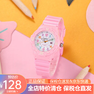 卡西歐（CASIO）學生兒童表 時尚百搭 防水夜光指針考試手表 男女通用 送禮 LRW-200H-4B2
